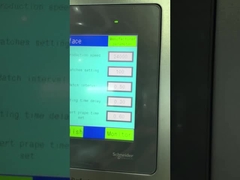 لقد تم تركيب آلة طي الورق في مصنع العميل وتعمل بشكل مستقر.