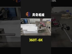 380V آلة طي الورق التجارية ، 6 إبزيم لوحة A4 آلة قابلة للطي