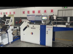 #AOQI النظام الإعلانات الصيدلانية