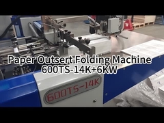 #AOQI الصيدلانية خارجية المجلد مجهزة بجهاز فحص الكاميرا الرؤية