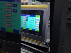 آلة طي الورق عالية السرعة للنشرات مع سكين طي عبر